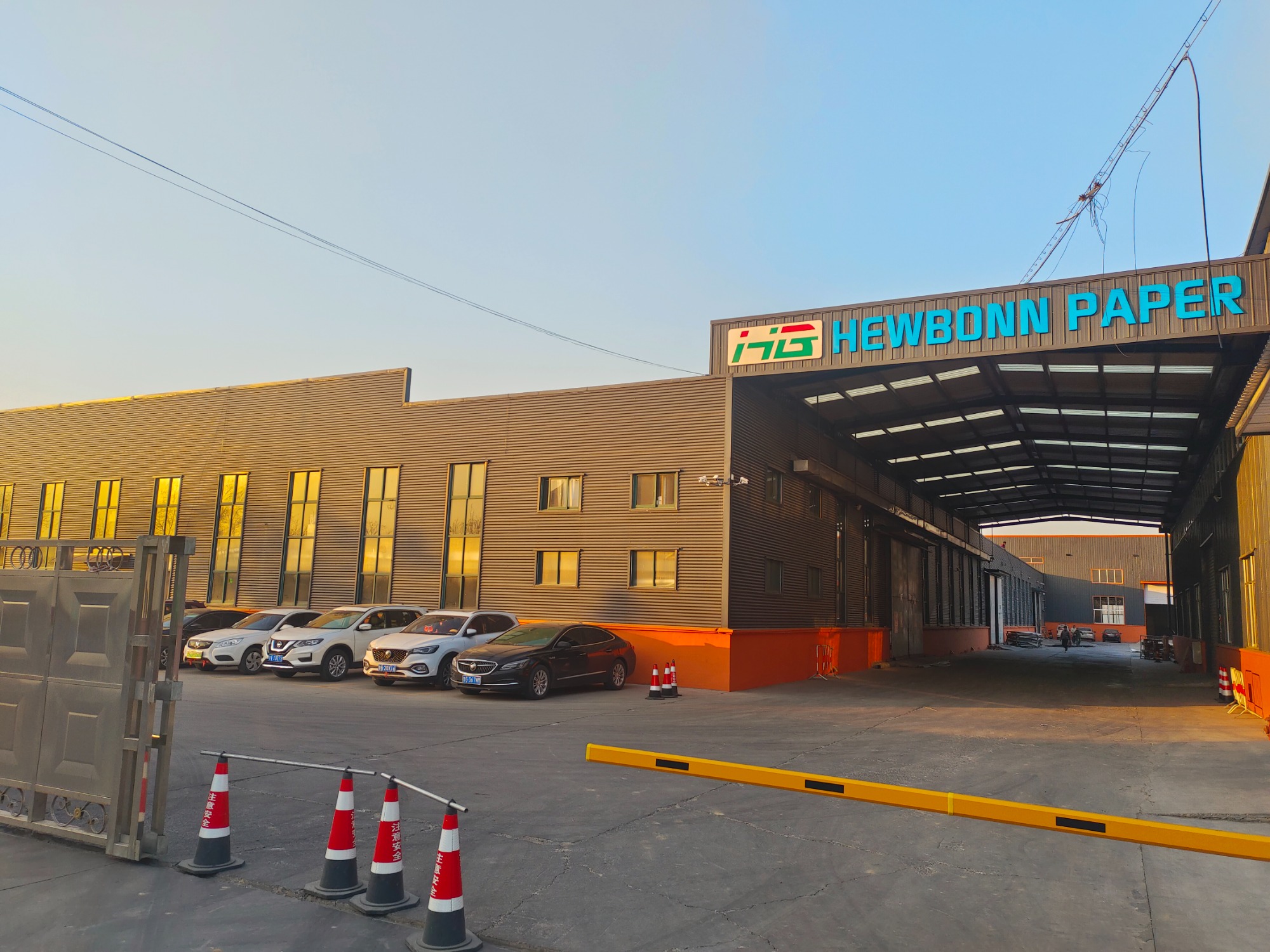 Hewbonn Paper | Trusted Toilet Paper Manufacturer and Tissue Paper Suppliers