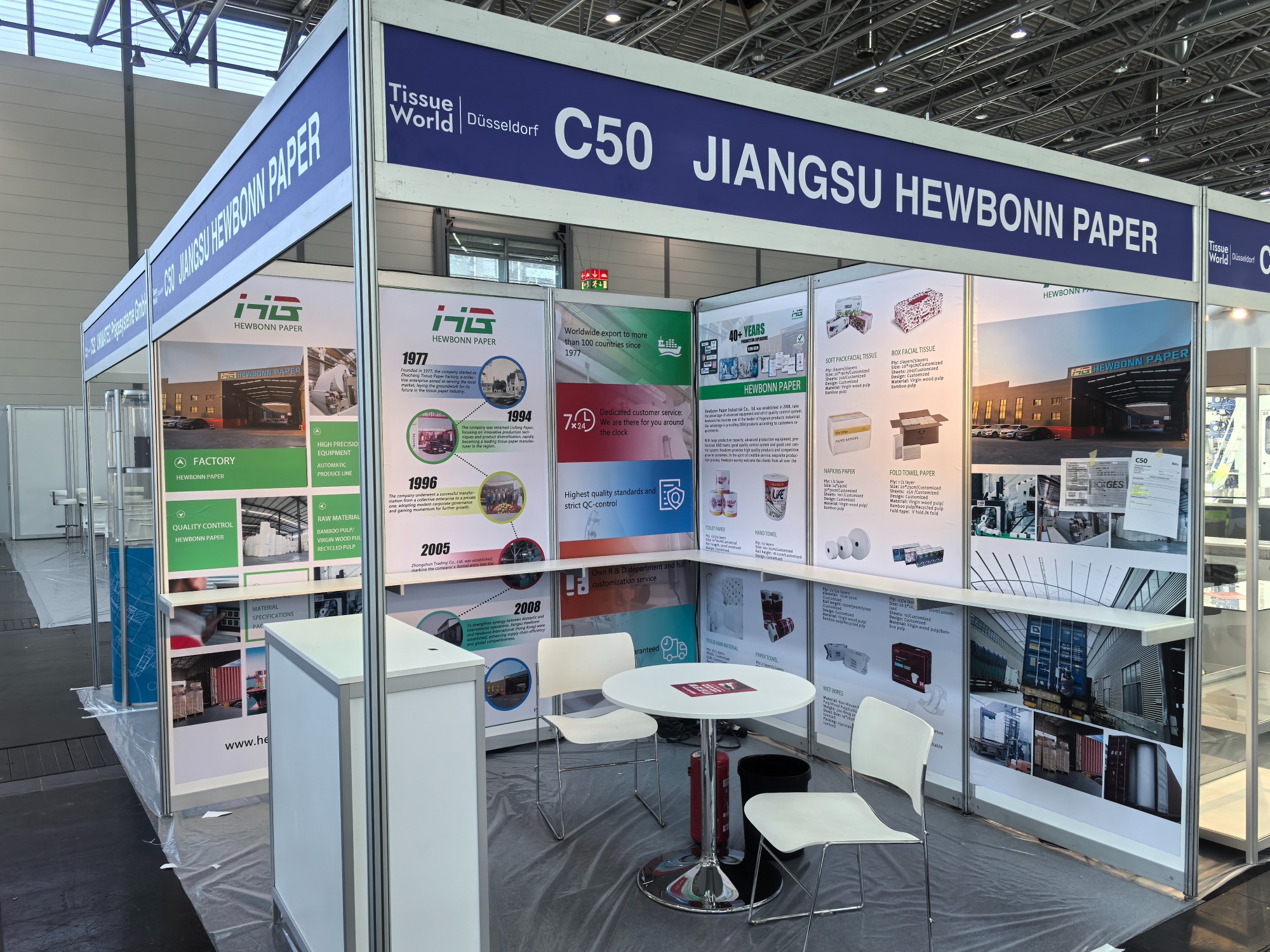 Meet Us at Tissue World Düsseldorf 2025 | Leading Tissue Paper Manufacturer & OEM Supplier